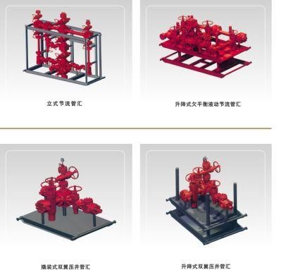 Shanghai Electric Group Throttle Manifold