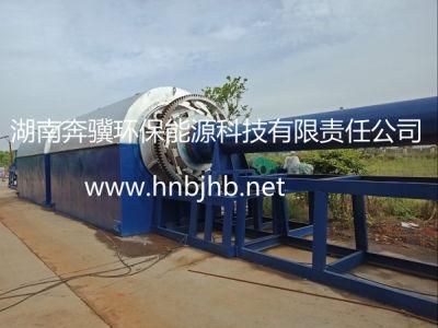 Catalyze Drying Incineration Oilfield Sludge Disposal Recycling Plant