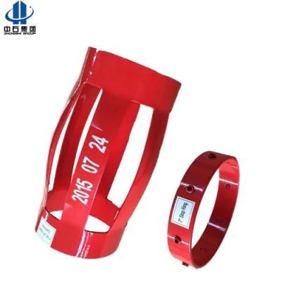 API One Piece Integral Casing Centralizer