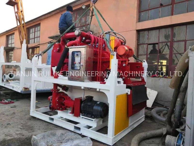 220GMP Mud Recycling System/Mud Recycler/Mud Cleaner with Mixer and Tank