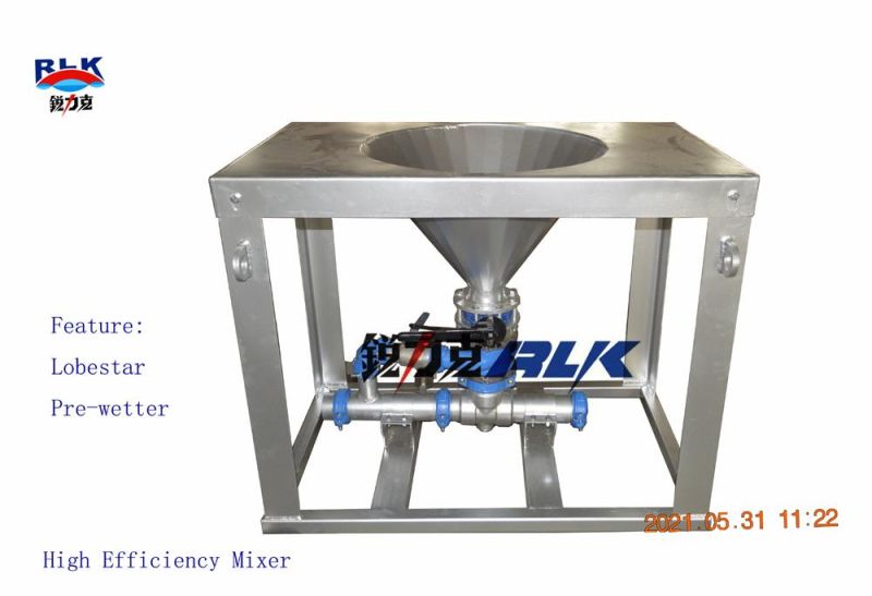 500GMP Mud Recycling System/Mud Recycler/Mud Cleaner with Mixer and Tank