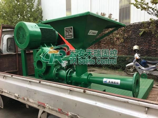 150mm Inlet Diameter Mixing Hopper API / ISO Certificated