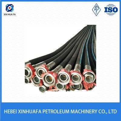 API 7K 2 Inch Rotary Drilling Hose Vibration Hose High Pressure Drilling Tube Oil Hoses