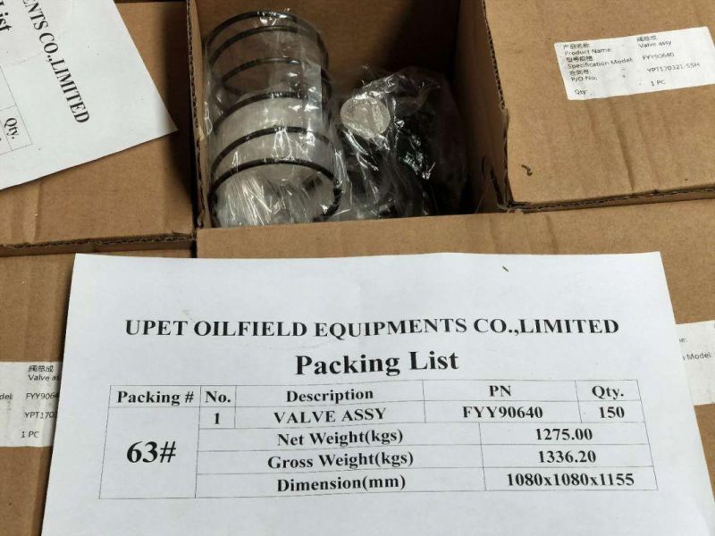 Mud Pump Liner for F-500,F-800,F-1000,Fb-1300,F-1600,Pz-7,Pz-8,Pz-9,Pz-10,Pz-11,12p160,3nb-1000c,T-1000,T-1300 Bomco/Ideco/Emsco/Gardner Denver/Tsc etc