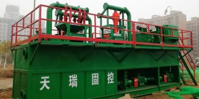 Oil Drilling Mud System for Oil or HDD