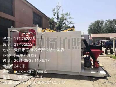 Mud Recycling Unit with Agitator Mixer Mud Tank