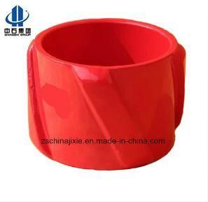 API Oilfield Spiraglider Centralizer, Spiral Rigid Casing Centralizer