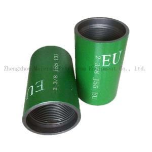 Oilfield Casing and Tubing Pipe Couplings Factory Supply