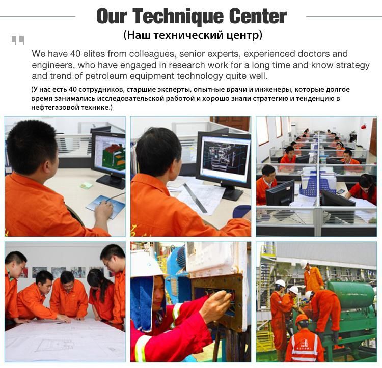 Drilling Fluids Shale Shaker Manufacturer in China