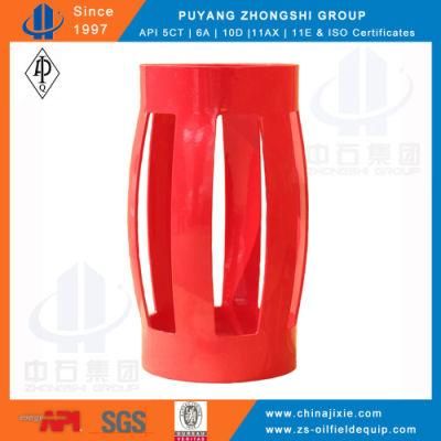 Integral Spring Casing Pipe Centralizer, Cementing Tools