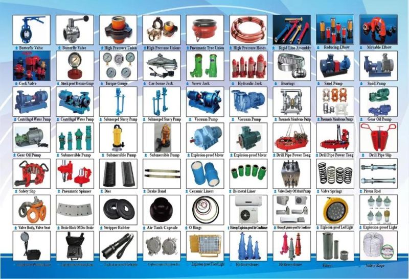 API 7K Drilling Rig Mud Pump Connecting Rod