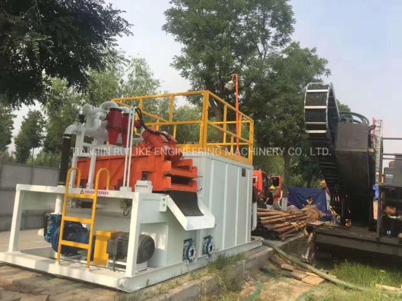 Mud Cleaning System/Mud Recycling System/Mud Recover Unit with Mixer Agitator