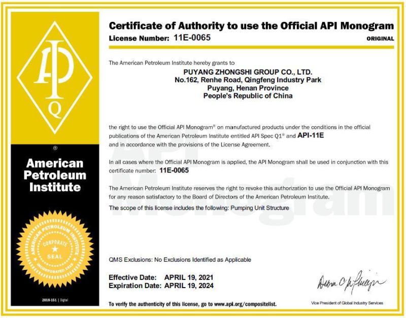 API Oilfield Alloy Steel High Load Sucker Rod Elevator