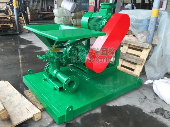 150mm Inlet Diameter Mixing Pump and Hopper API / ISO Certificated