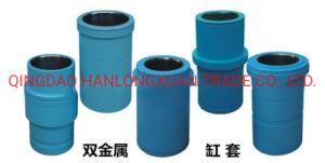 High Chrome Steel Mud Pump Bi Metal Cylinder Liner