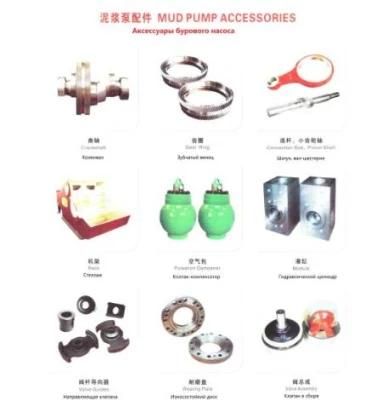 Mud Pump Accessories for Sale