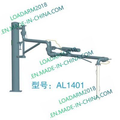 Experienced Refined Oil Reliable Truck Loading Arm Manufacturer