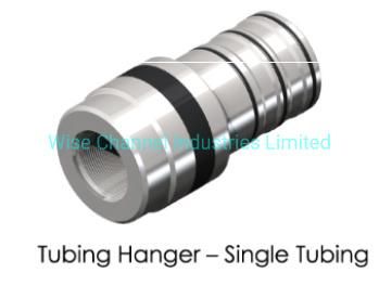 API 6A Single Tubing Head