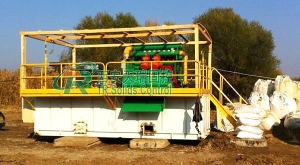 API Standard 200 Gpm HDD Drilling Mud Treatment System