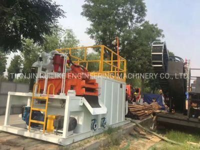 500GMP Mud Recycling System/Mud Recycler/Mud Cleaner with Mixer and Tank