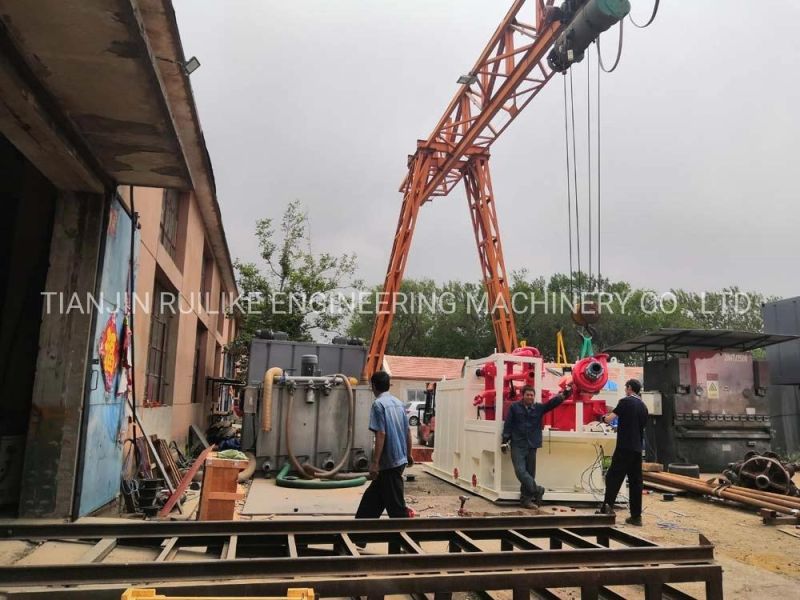 Mud Recycling System/Mud Recycler with Mixer Tank Agitator