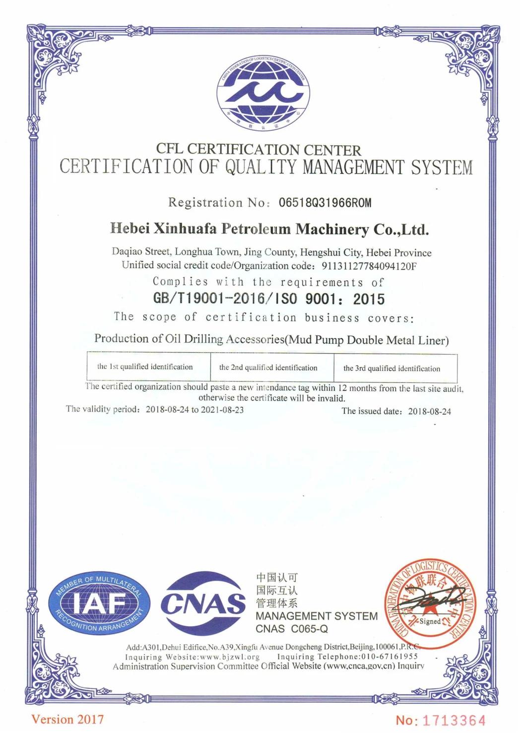 Valve Seat, Valve Body, Insert Rubber and Assembly for Mud Pump in Stock