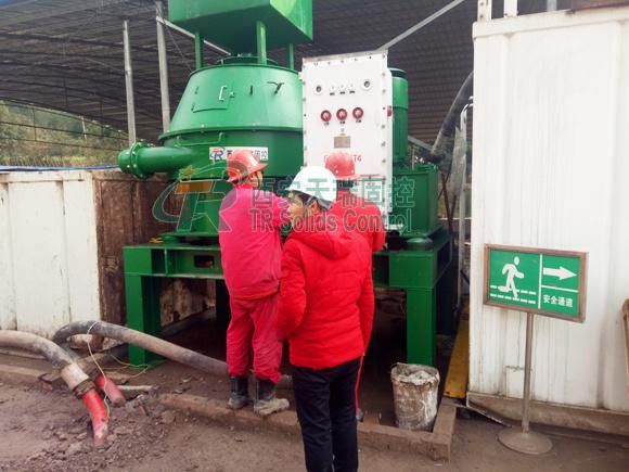 55kw Capacity Mud Vertical Cutting Dryer for Oil Mud separation