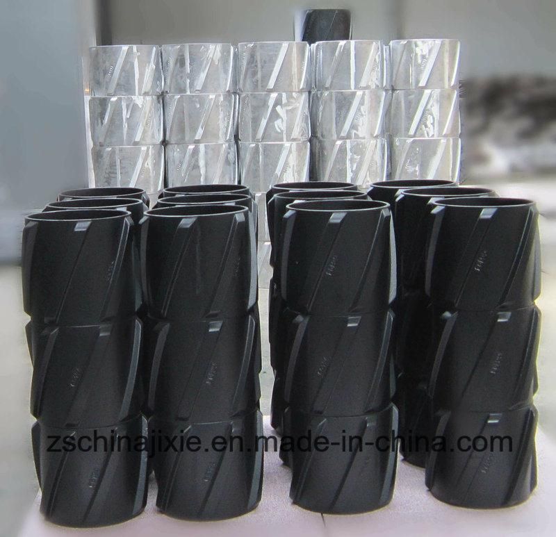 Spiral Blades Cast Aluminum Solid Body Rigid Centralizer
