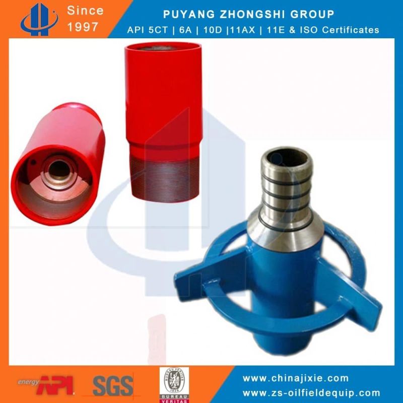 API 7" Stab in Single Valve Float Collars and Shoes