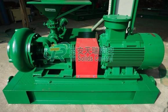 Centrifugal Mud Pump API / ISO Approval