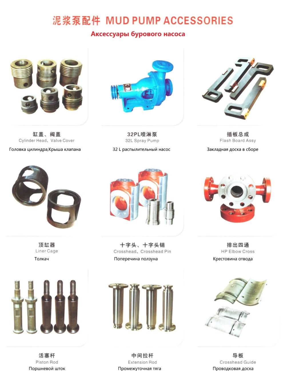 Mud Pump Accessories for Sale