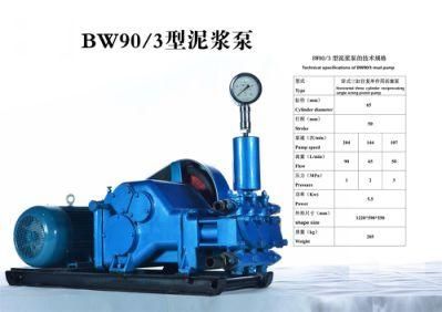 Chinese Factory Bw90 Drilling Equipment Piston Mud Pump
