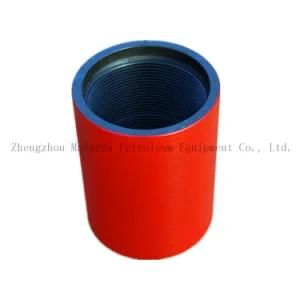 API Casing and Tubing Couplings Price