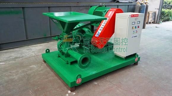 150mm Inlet Diameter Mixing Pump and Hopper API / ISO Certificated