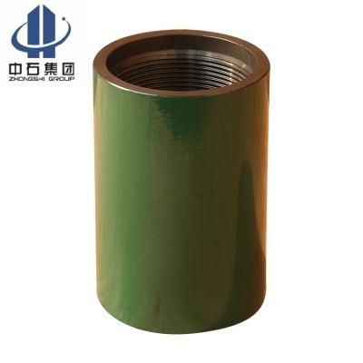 API 5CT Casing Coupling Tubing Coupling Stc Coupling