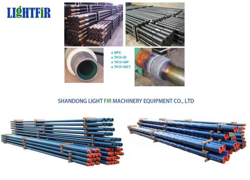 High Quality 2-3/8" ~ 6-5/8" Steel Drill Pipe