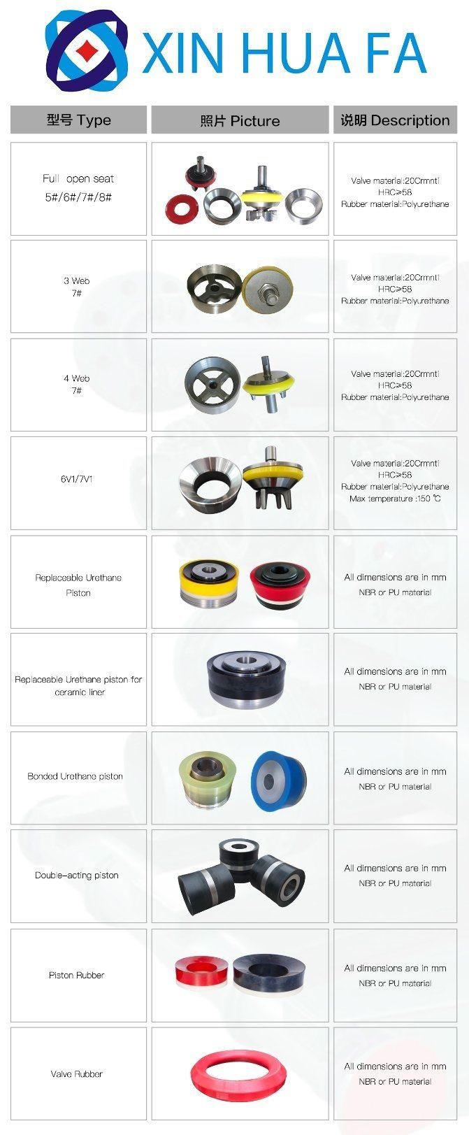 Urethane Piston for Mud Pump Spare Parts