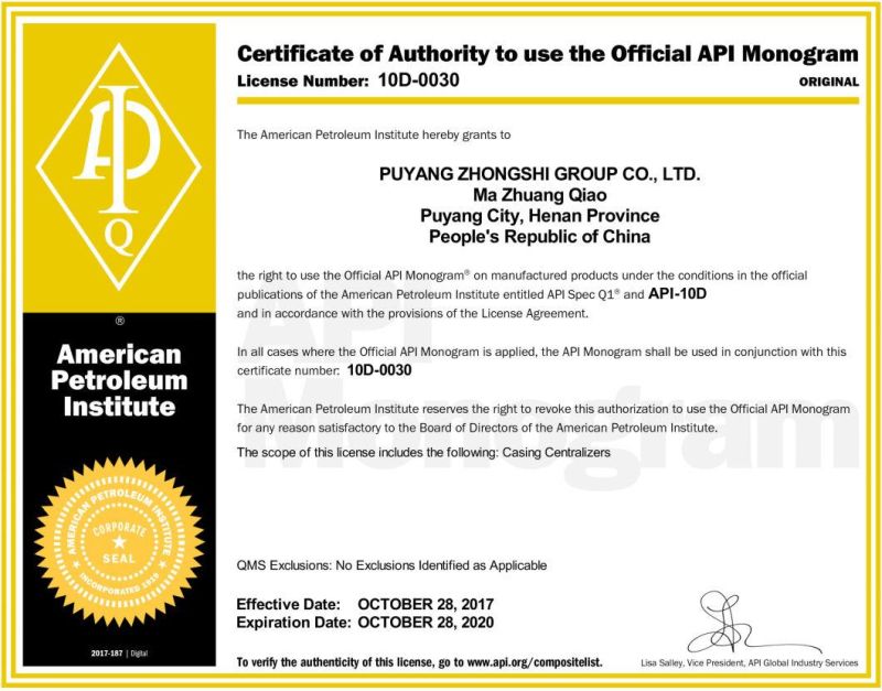 API Certified Spiral Blade Roller Rigid Centralizer