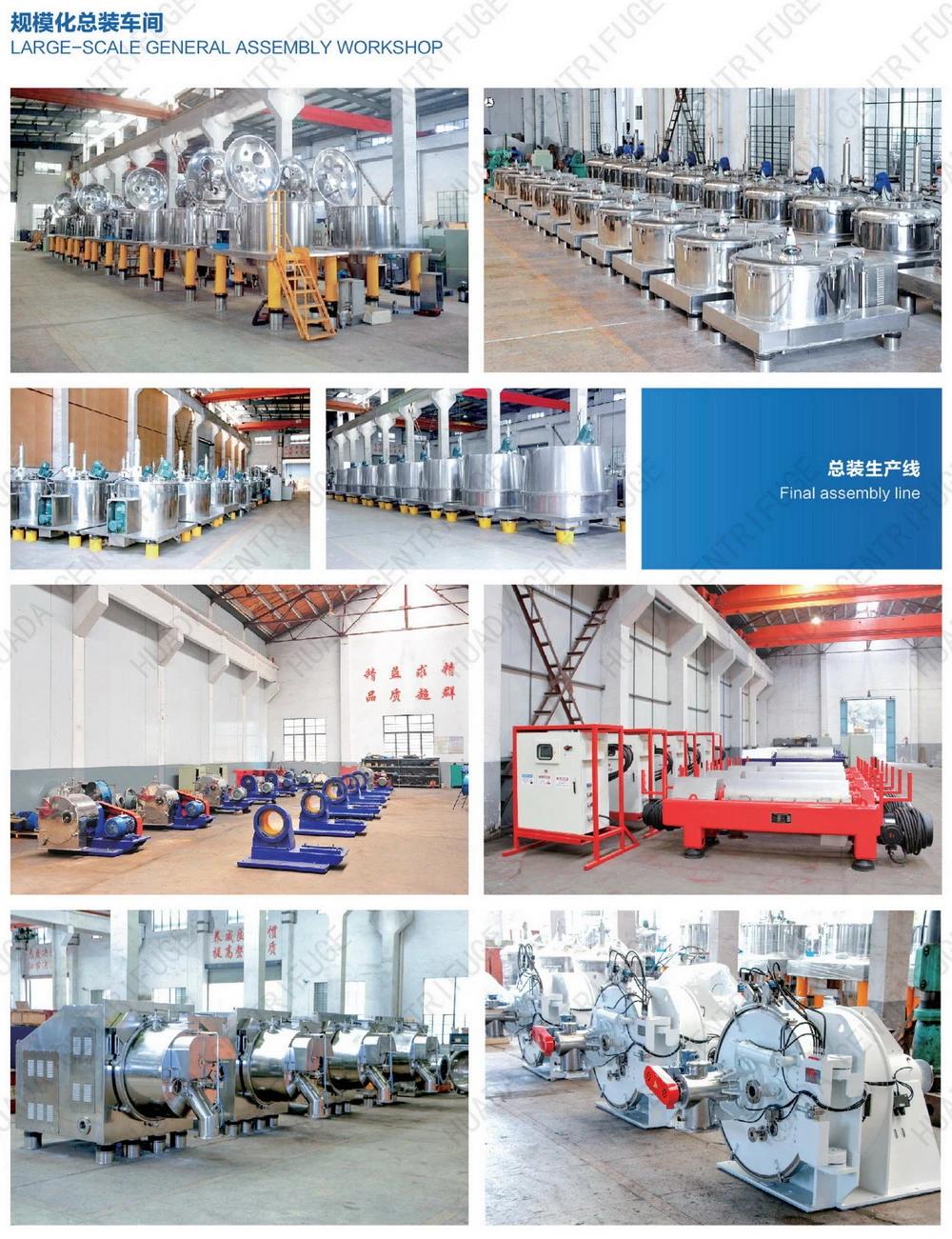 LLW Drilling Cuttings Dryer