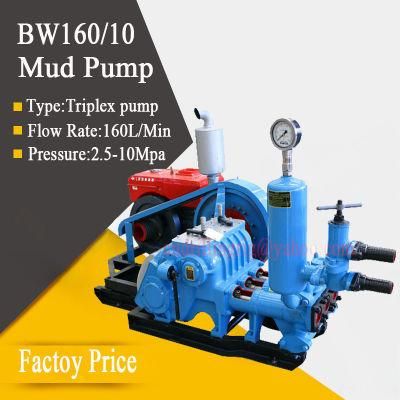 Bw-160/10 High Quality Reciprocation Piston Drilling Mud Pump