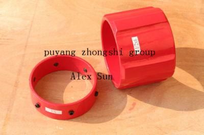 API Standard 7&quot; Steel Straight Vane Solid Body Centralizer