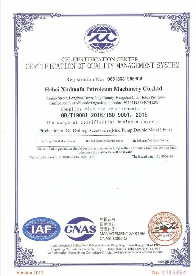F1300 Bi-Metal Cylinder Liner Price