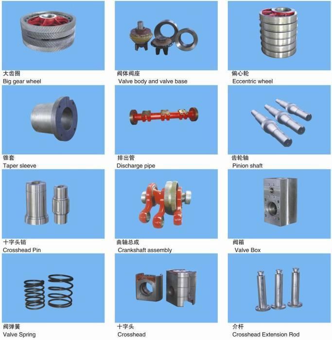 Ceramic Liners for 9t1000 and 12p-160 Mud Pump