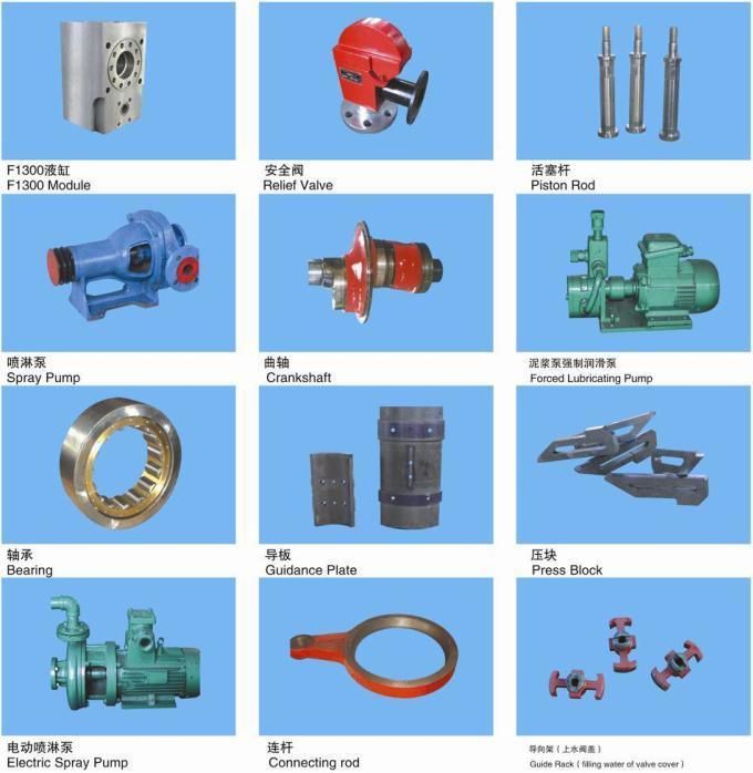 Ceramic Liners for 9t1000 and 12p-160 Mud Pump