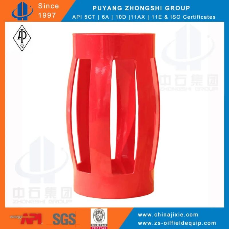 API One Piece Integral Casing Centralizer