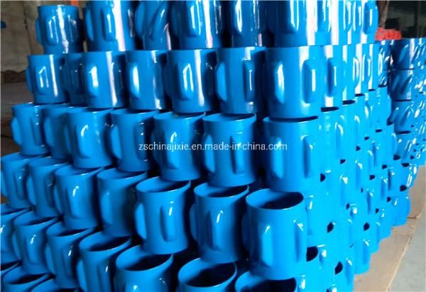 API Solid Body Centralizer, Casing Rigid Centralizer