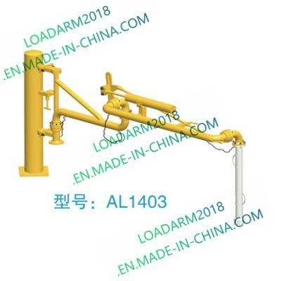 Professional Manufacturer Petroleum Tanker Platform Loading Arm