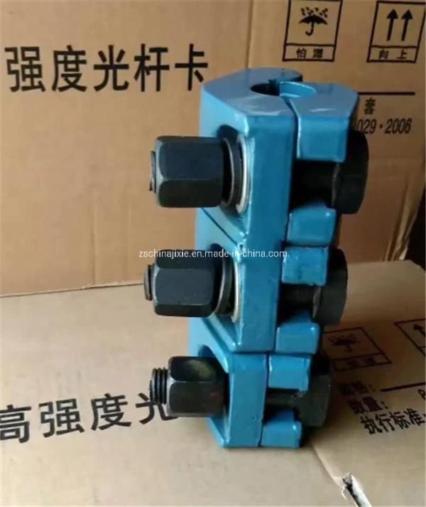 API 11b Good Quality Best Price Triple Bolts Polished Rod Clamp