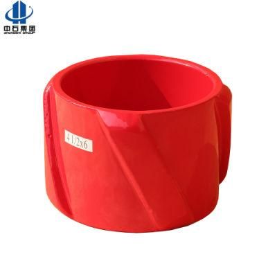 API Standard Steel Solid Slip on Casing Centralizer