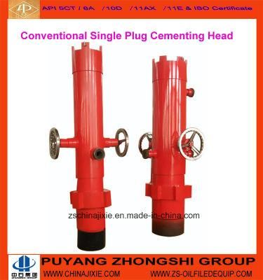 API Single Valve Cementing Head with Quick Change Adapter/Cement Head